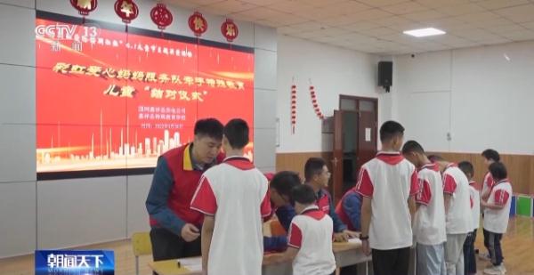 来了！全国各地“六一”儿童节的N种打开方式