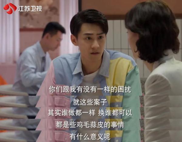 《平凡之路》今晚收官！致敬每一个平凡的我们