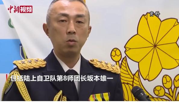 日本传来坏消息！机上人员，判定全部死亡！