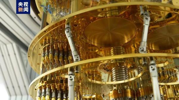 176比特!“祖冲之号”量子计算云平台上线 176比特!“祖冲之号”量子计算云平台上线