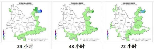 直冲44℃！地表温度78.8℃！云南霸榜全国高温榜前5位！接下来……