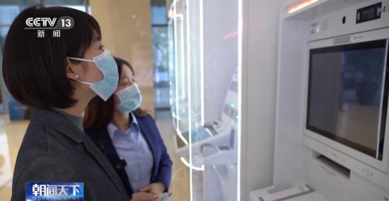 落地半年,个人养老金制度实施进展如何? 落地半年,个人养老金制度实施进展如何?