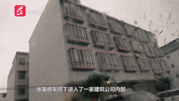 贵阳一女子被骗,第一次转了300万,第二次转了200万……竟和一名大学生有关 贵阳一女子被骗,第一次转了300万,第二次转了200万……竟和一名大学生有关