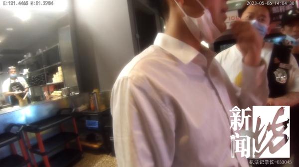 离谱！自带玻璃碴划破嘴，一对男女敲诈勒索17家饭店……