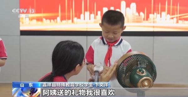 来了！全国各地“六一”儿童节的N种打开方式