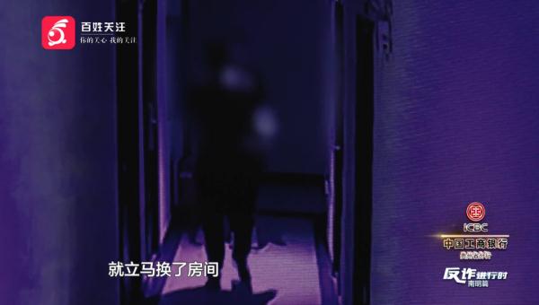 贵阳一女子被骗,第一次转了300万,第二次转了200万……竟和一名大学生有关 贵阳一女子被骗,第一次转了300万,第二次转了200万……竟和一名大学生有关