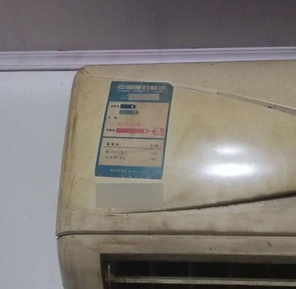 “不吹热得慌，吹了太心疼”……快检查家里这个标识，或许可以省下一笔钱