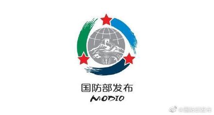 中国海军第43、44批护航编队举行任务交接仪式