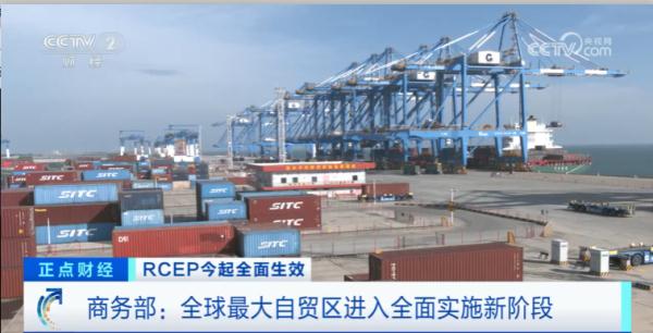 商务部回应来了!进入新阶段→ 商务部回应来了!进入新阶段→