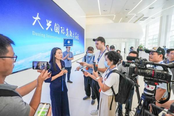 境外记者走进大兴 ,感受北京高质量发展 境外记者走进大兴 ,感受北京高质量发展