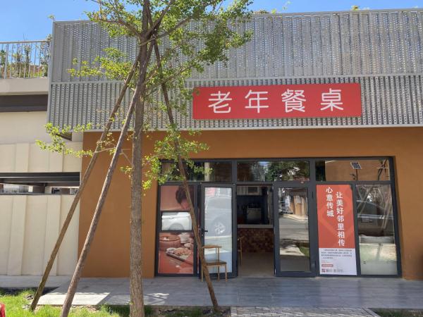 @通州居民,“老旧小区”改造还有这些你不知道!一起来看看吧—— @通州居民,“老旧小区”改造还有这些你不知道!一起来看看吧——