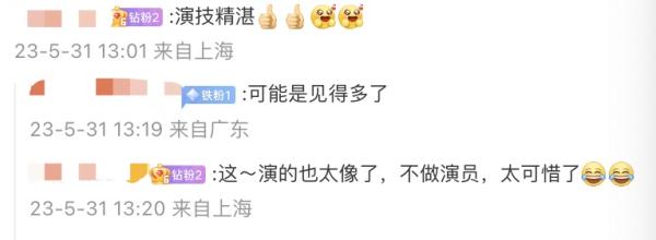 “查他！”资阳特警扮演人贩子演技逼真吓坏网友