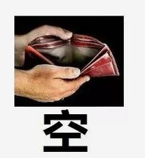 这样做，每月能省一笔电费！广东最新通知→