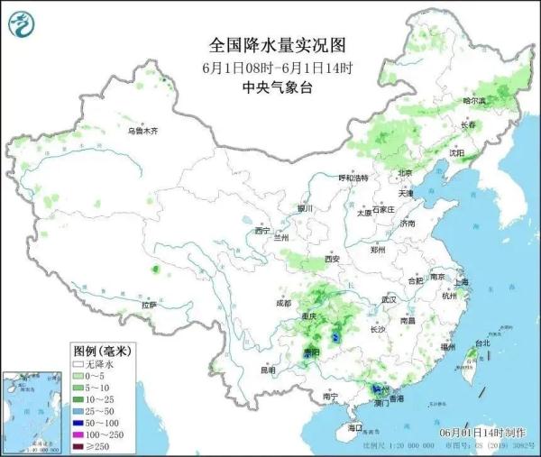 主汛期伊始,天气异常已露端倪!多地突发龙卷风,上海气温冲高下跌再迎雨水 主汛期伊始,天气异常已露端倪!多地突发龙卷风,上海气温冲高下跌再迎雨水