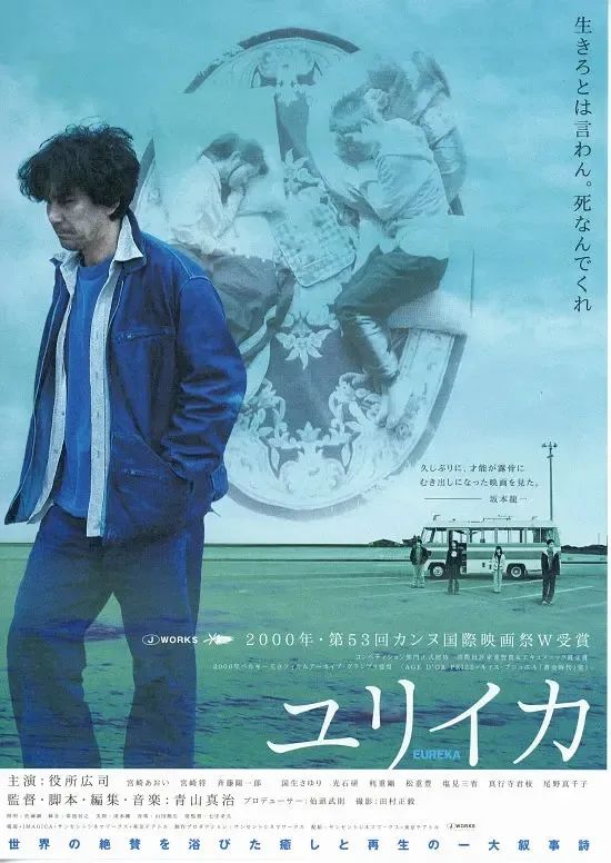 上影节抢票必看！排片负责人的推荐片单，怎么可以错过→