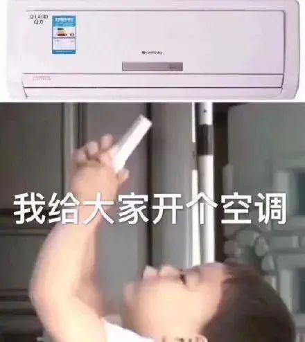 这样做，每月能省一笔电费！广东最新通知→