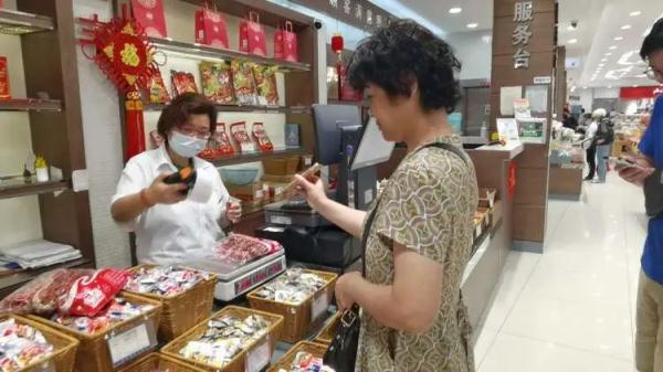 70多年老店即将关闭！市民纷纷赶来囤货
