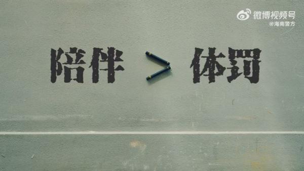 @网络警察,赶紧查查这个人,不像是演的! @网络警察,赶紧查查这个人,不像是演的!