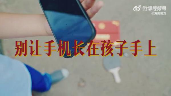 @网络警察,赶紧查查这个人,不像是演的! @网络警察,赶紧查查这个人,不像是演的!