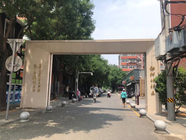 @通州居民,“老旧小区”改造还有这些你不知道!一起来看看吧—— @通州居民,“老旧小区”改造还有这些你不知道!一起来看看吧——