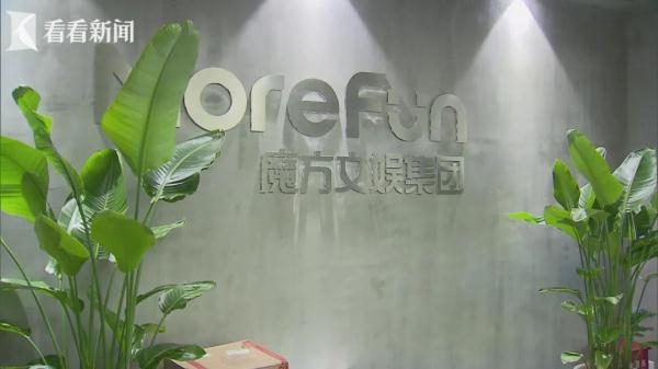 花上千元给我看这？知名歌手演唱会遭数百人吐槽......