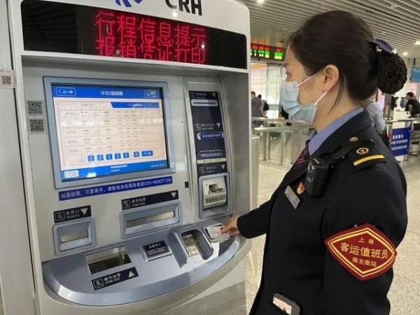 6月8日起：南京到杭州每趟列车票价能省下30块！这种票怎么买？