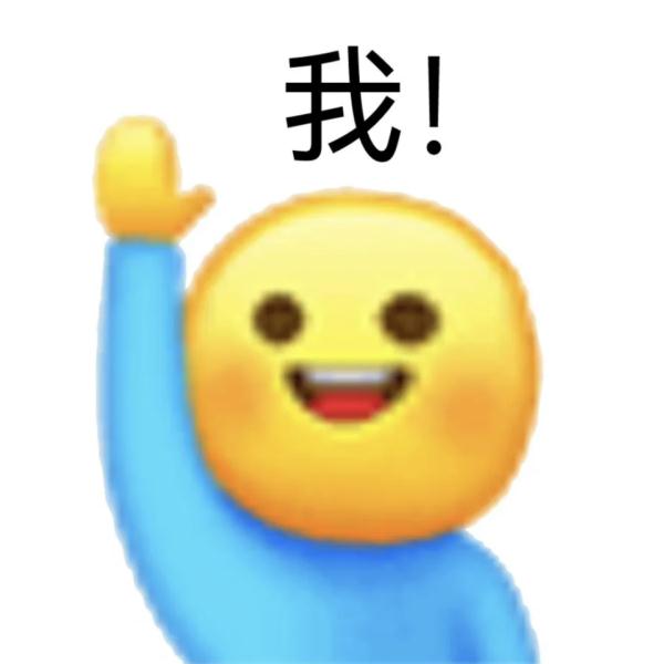荒野求生？这届“特种兵”大学生开始了野外生存！