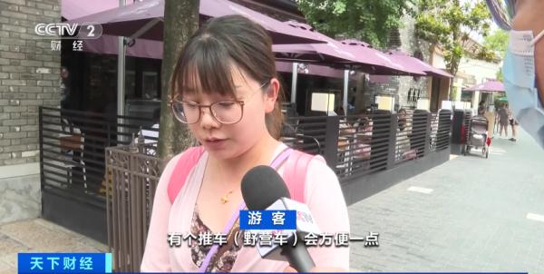 知名景区宣布：将禁止！