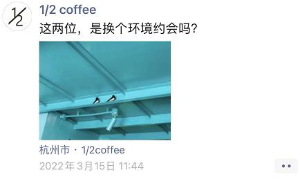 奇葩邻居！杭州老板娘连发三年朋友圈，一堆人天天等更新…