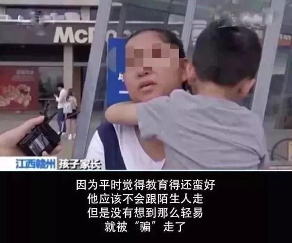 “查他！”资阳特警扮演人贩子演技逼真吓坏网友