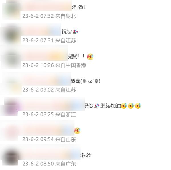 中国球员张之臻法网创造历史