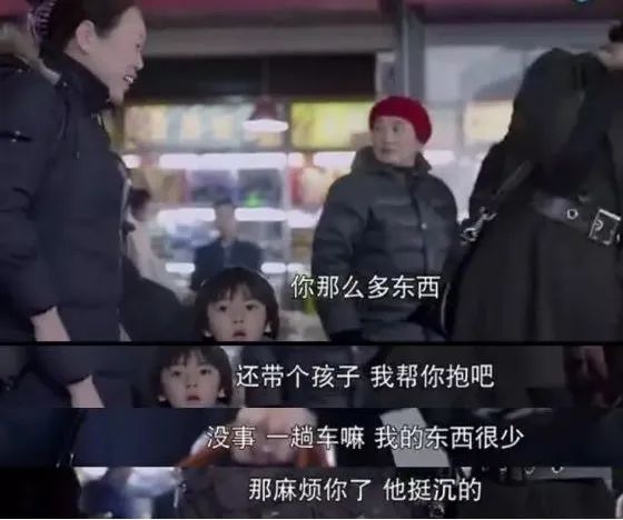 “查他！”资阳特警扮演人贩子演技逼真吓坏网友