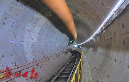 全国最大!广州环城地下管廊全线贯通 全国最大!广州环城地下管廊全线贯通