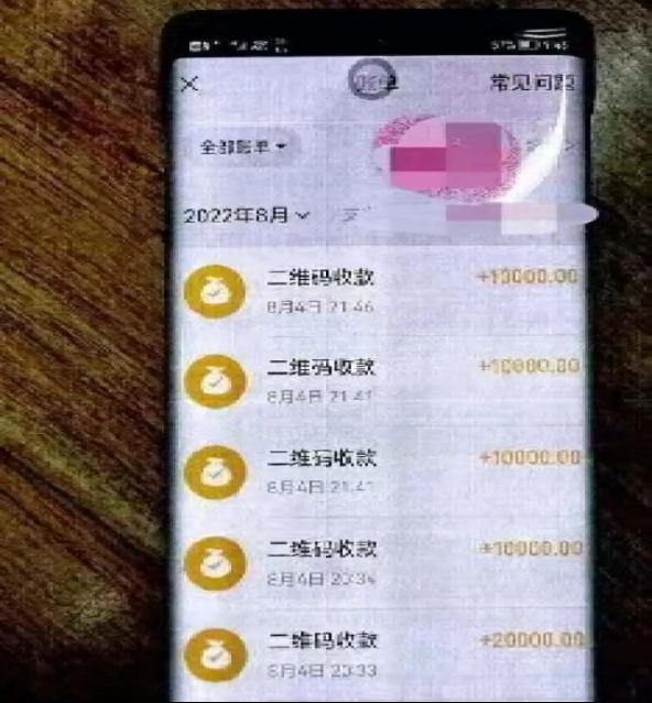 ����͵װ����ͷ�����ӳ��죬�������