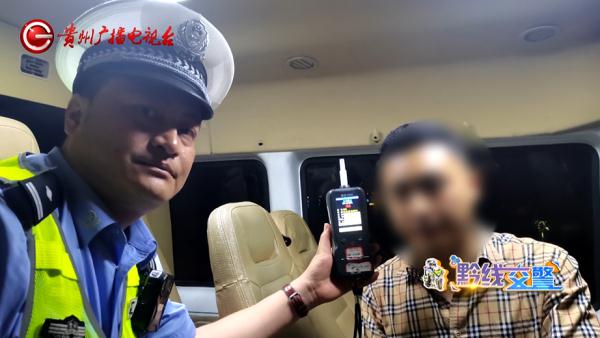 贵州一男子酒后找代驾,结果还是被抓了,原因让人哭笑不得 贵州一男子酒后找代驾,结果还是被抓了,原因让人哭笑不得