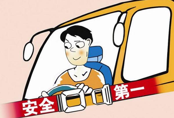 乘坐网约车未系安全带,遭遇车祸需要担责吗?法院判了→ 乘坐网约车未系安全带,遭遇车祸需要担责吗?法院判了→