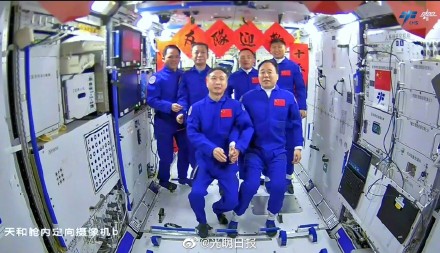 中国航天员乘组完成在轨交接“圆梦乘组”将于6月4日返回东风着陆场