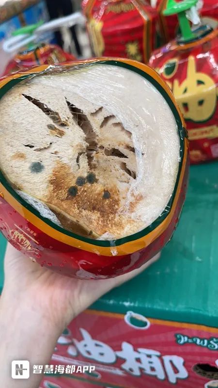 误食严重可致命！知名超市被曝食物发霉，市民：喝完才发现…