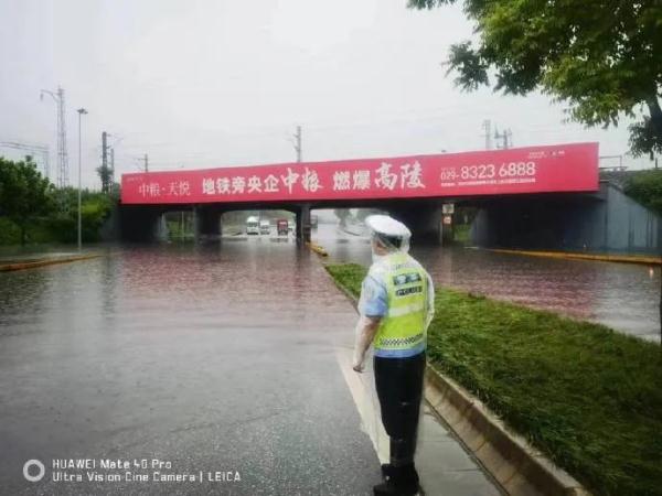 受降雨影响,西安部分路段已禁止通行!预计降水结束时间就在...... 受降雨影响,西安部分路段已禁止通行!预计降水结束时间就在......