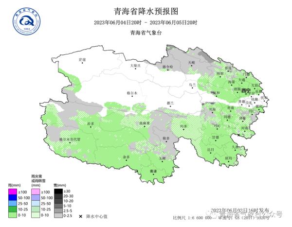 注意！青海发布暴雨+地质灾害双预警