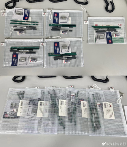 深圳地铁在高考期间推出考生绿色通道