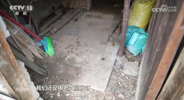 焦点访谈：“厕改”成摆设  “方便”变麻烦