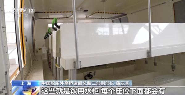 首艘国产大型邮轮即将下水,内部装修抢先看 首艘国产大型邮轮即将下水,内部装修抢先看