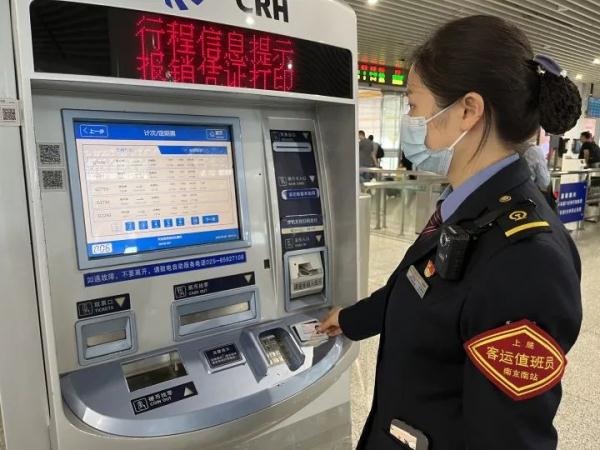 长三角上新“高铁月票”!包含这五条铁路线;一个月内随时上车不限次数,能省多少? 长三角上新“高铁月票”!包含这五条铁路线;一个月内随时上车不限次数,能省多少?