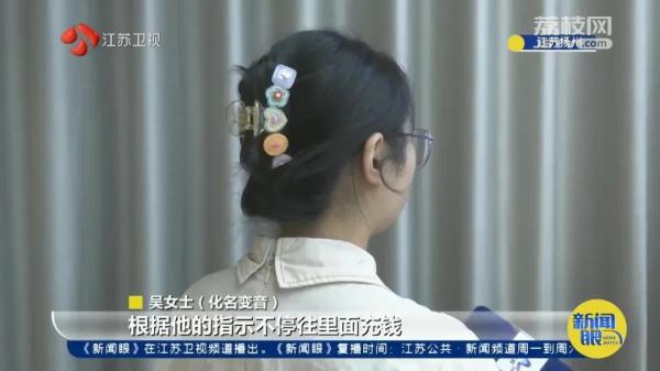 涉案2.86亿元！特大跨境刷单诈骗案告破！