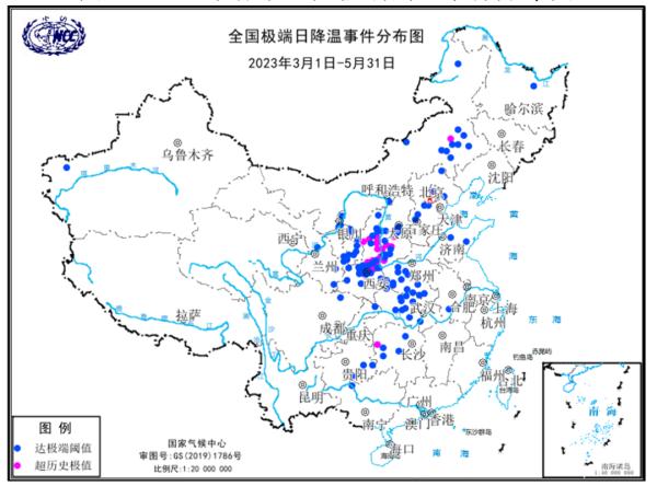 今夏有多热?这些地方或有高温、极端强降雨! 今夏有多热?这些地方或有高温、极端强降雨!