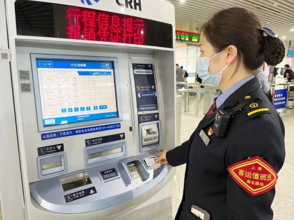 长三角“高铁月票”上新啦，更适合双城通勤打工人体质！