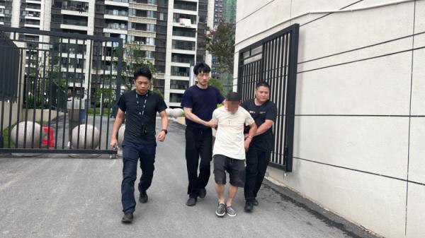 追凶23载!命案终告破 追凶23载!命案终告破