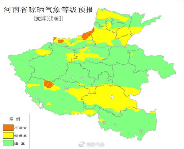 河南:今明两天黄河以南大部有降水,需做好避雨收晒