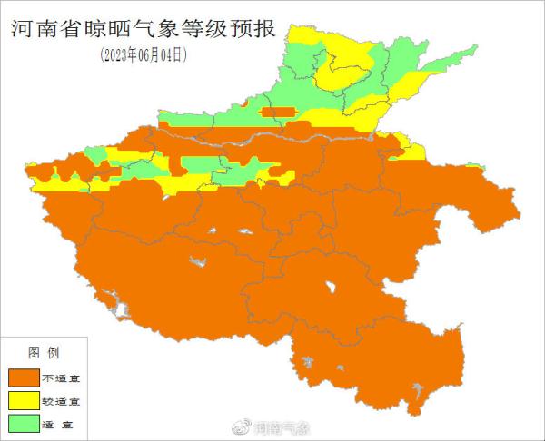 河南:今明两天黄河以南大部有降水,需做好避雨收晒